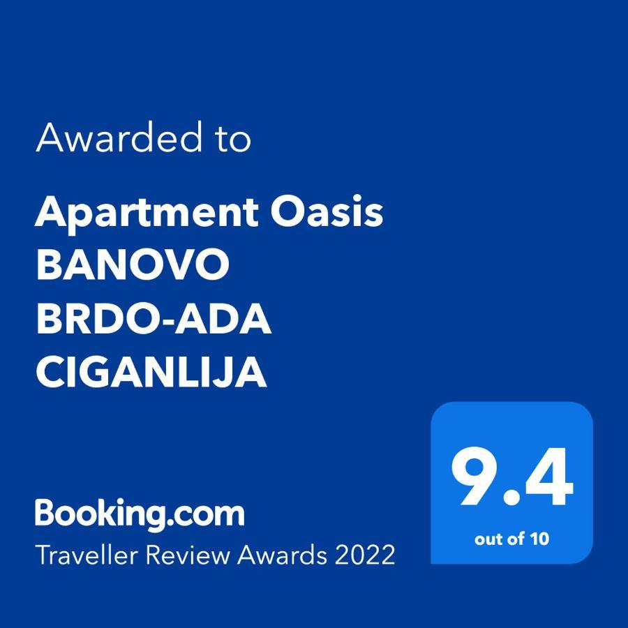 Apartment Oasis Banovo Brdo-Ada Ciganlija Βελιγράδι Εξωτερικό φωτογραφία